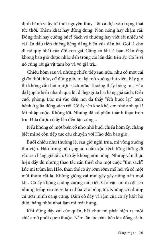 Vắng Mặt (Bản Đặc Biệt)