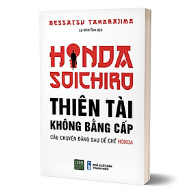 Hon da Soichiro - Thiên Tài Không Bằng Cấp -  Bessatsu Takarajima