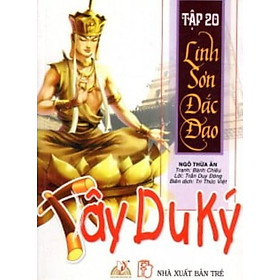 Tây Du Ký Tập 20 - Linh Sơn Đắc Đạo