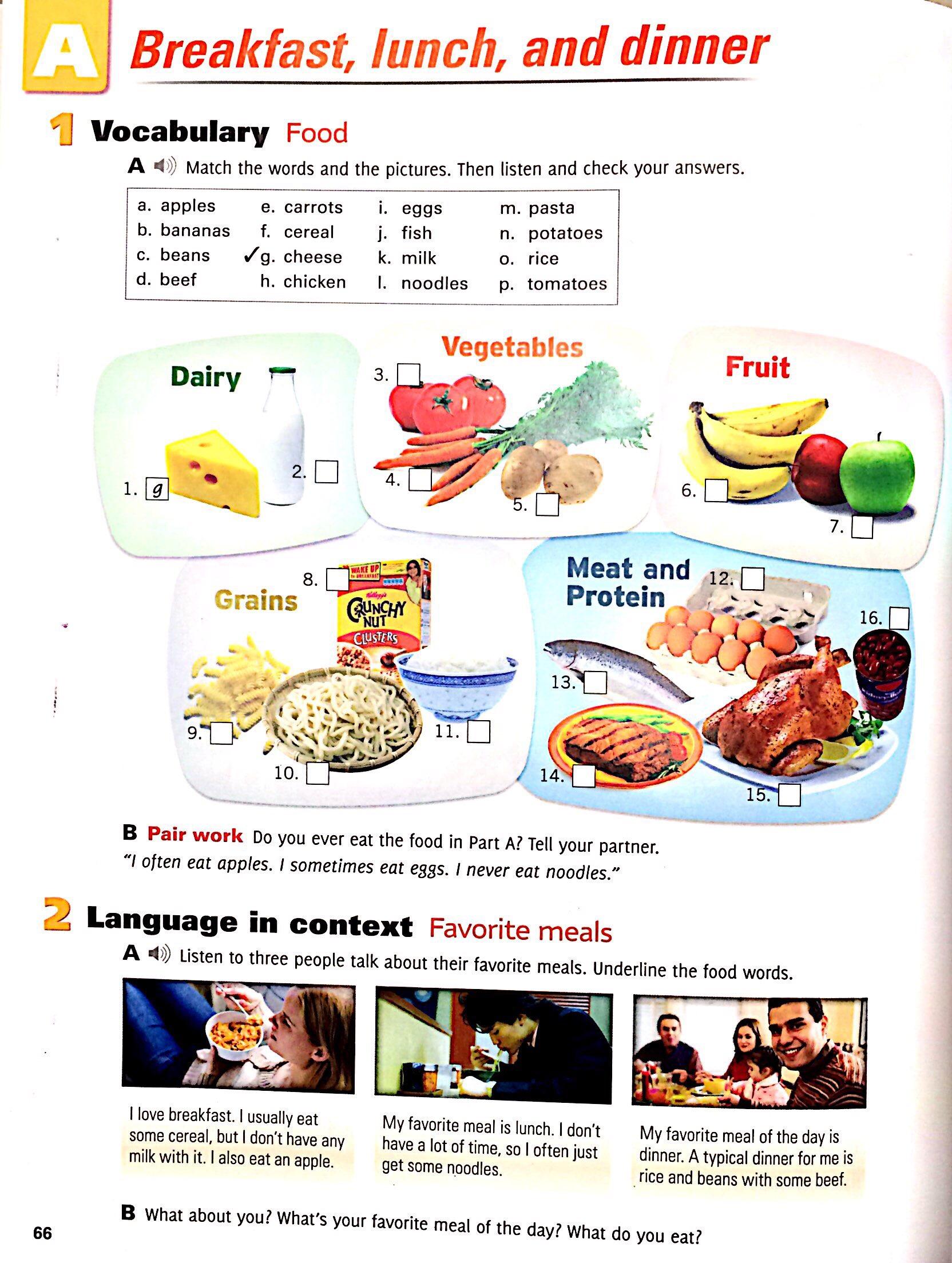 Four Corners SB 1B w CD-Rom