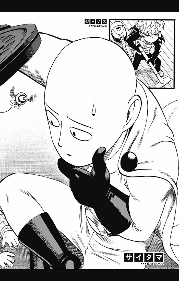 ワンパンマン 20 - One-Punch Man 20