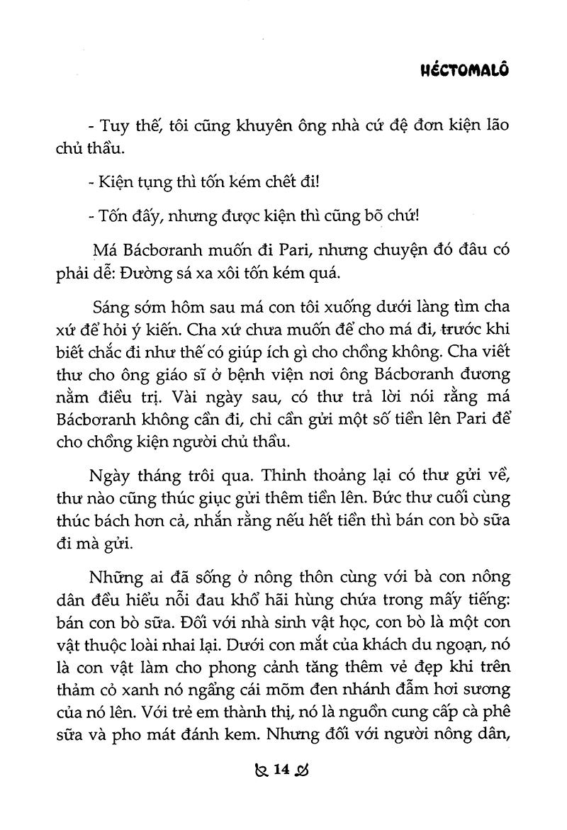 Không Gia Đình