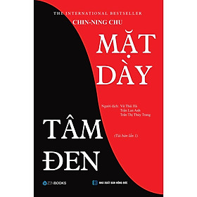 Mặt Dày Tâm Đen - Bản Quyền