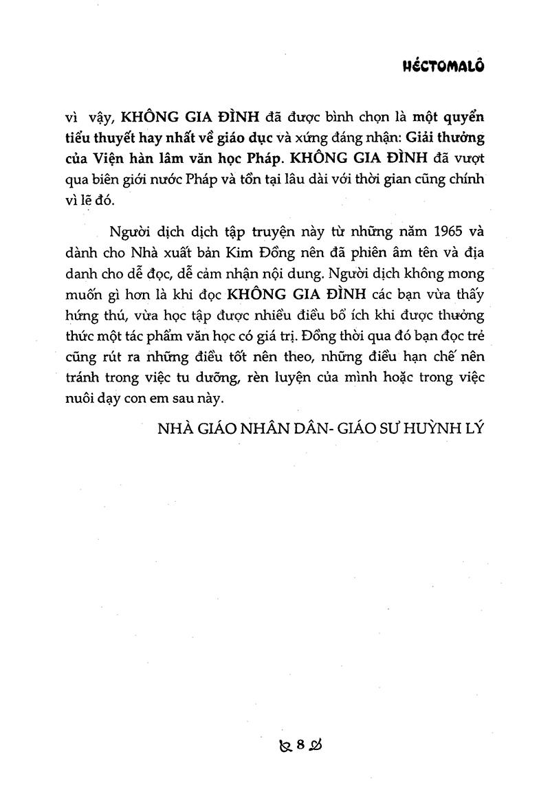 Không Gia Đình