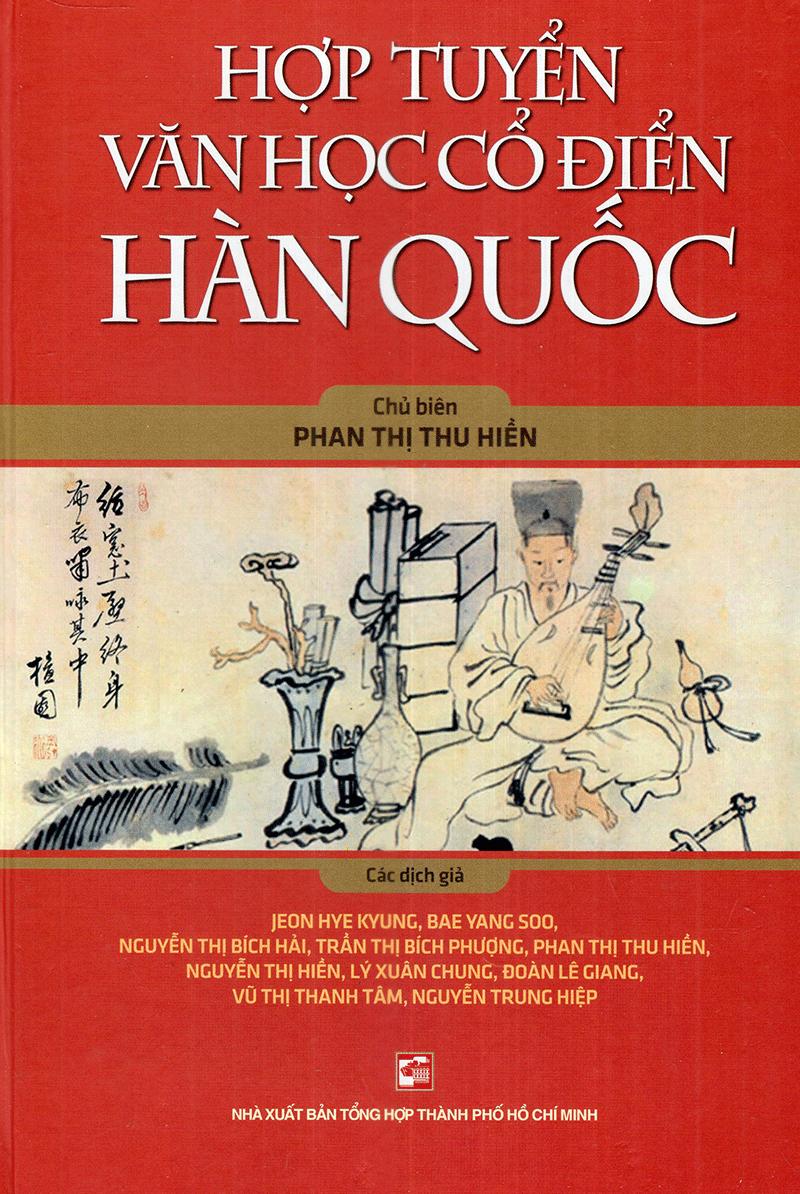 Hợp Tuyển Văn Học Văn Học Cổ Điển Hàn Quốc