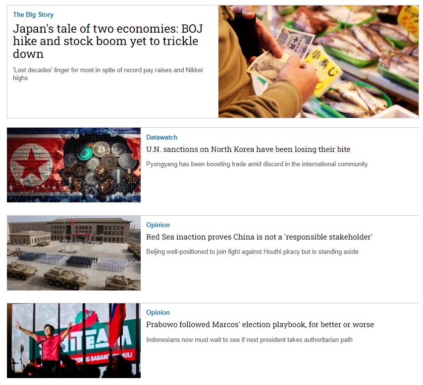 Tạp chí Tiếng Anh - Nikkei Asia 2024: kỳ 13: JAPAN