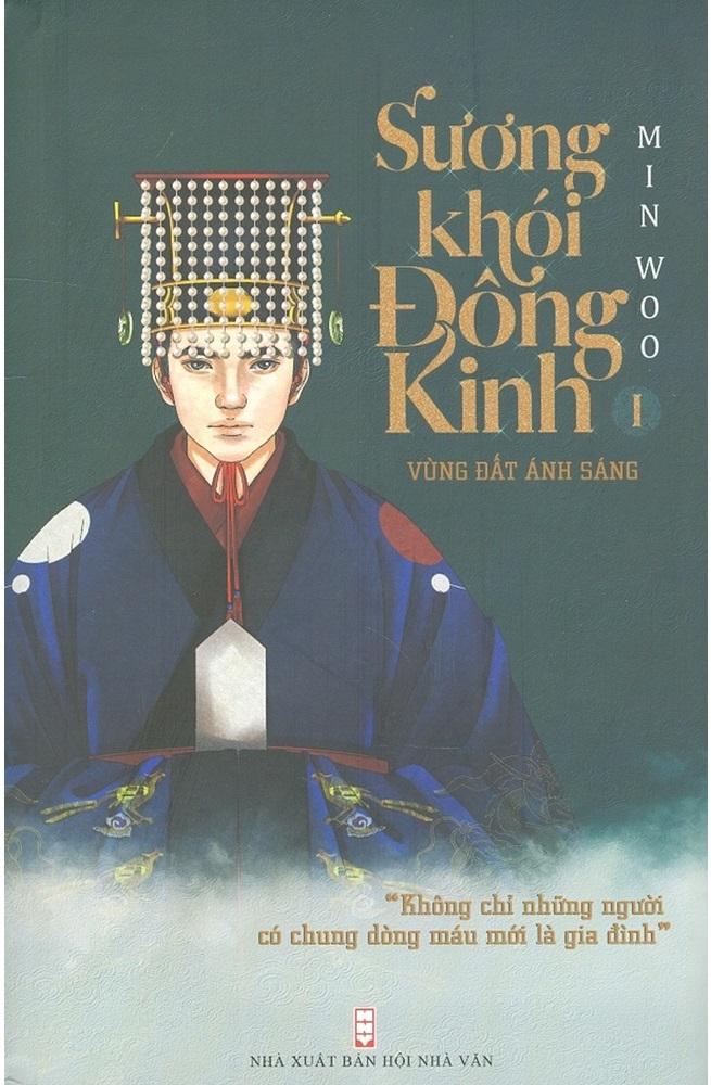 Sương Khói Đông Kinh I - Vùng Đất Ánh Sáng