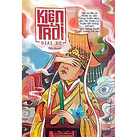 Kiện Trời (Linh Lan)