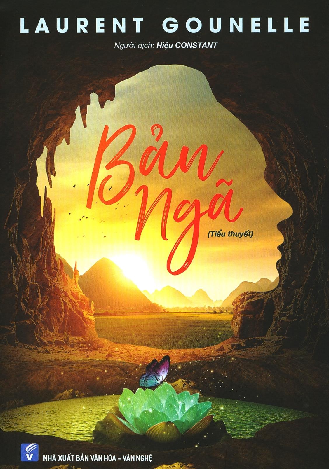 Bản Ngã