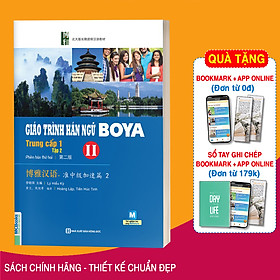 Sách - Giáo Trình Hán Ngữ BOYA Trung Cấp 1 - Tập 2
