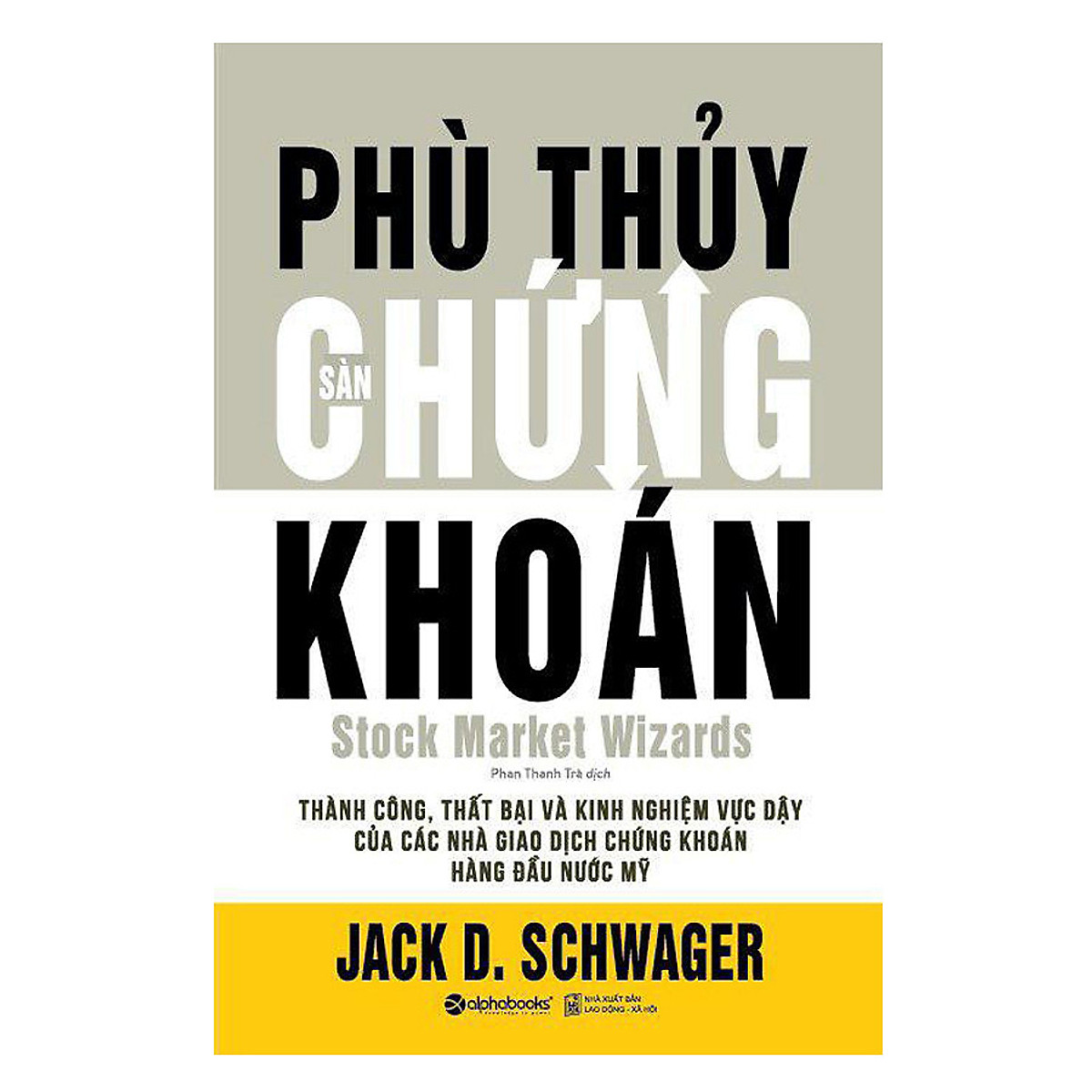 Combo 2 cuốn sách: Những Đế Chế Công Nghệ + Phù Thủy Sàn Chứng Khoán