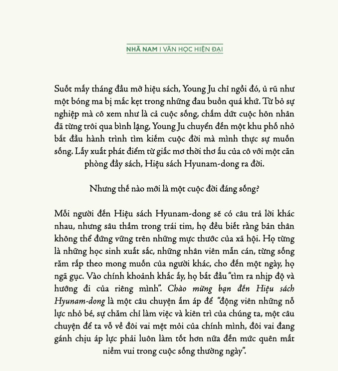 Sách - Chào mừng bạn đến hiệu sách Huynam-dong (Hwang Bo-reum) (Nhã Nam Official)