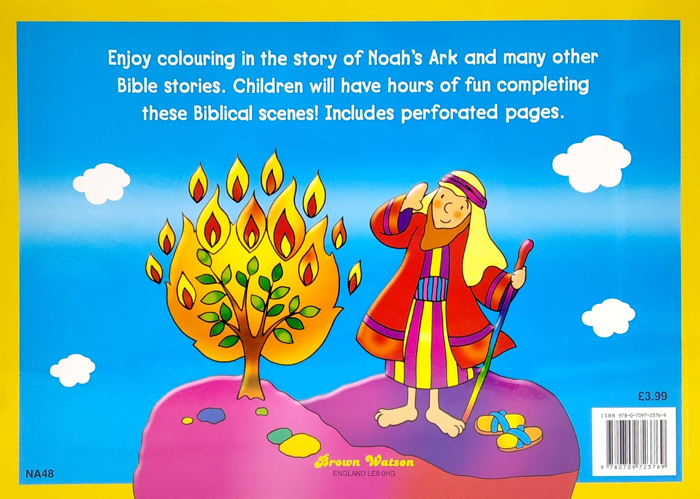 Noah
