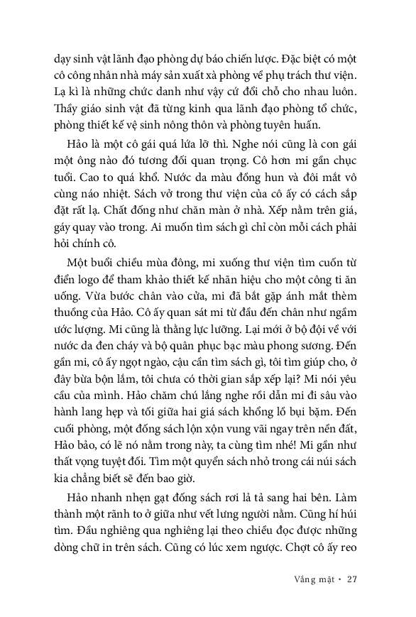 Vắng Mặt (Bản Đặc Biệt)