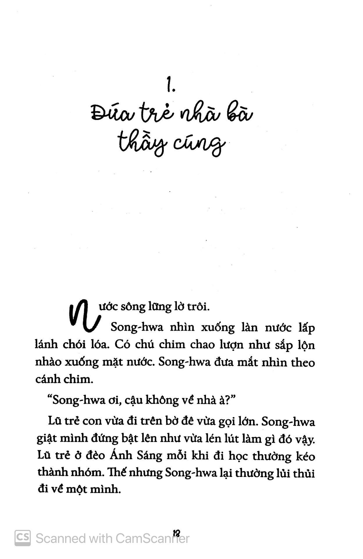 Trăng Có Biết Không