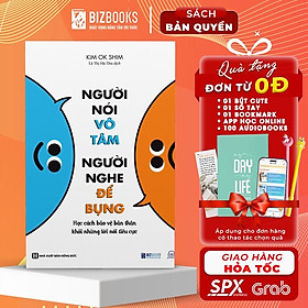 Người Nói Vô Tâm, Người Nghe Để Bụng - Bản Quyền