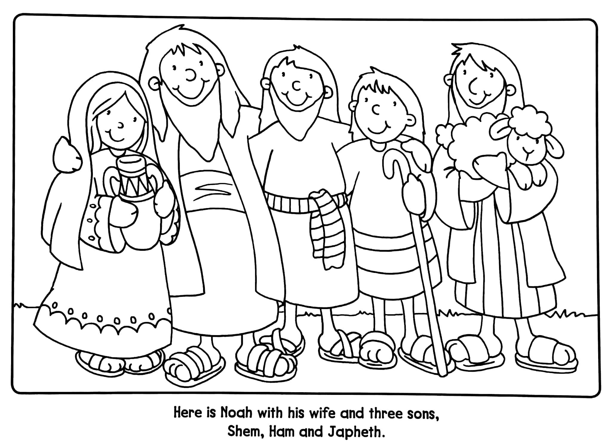 Noah