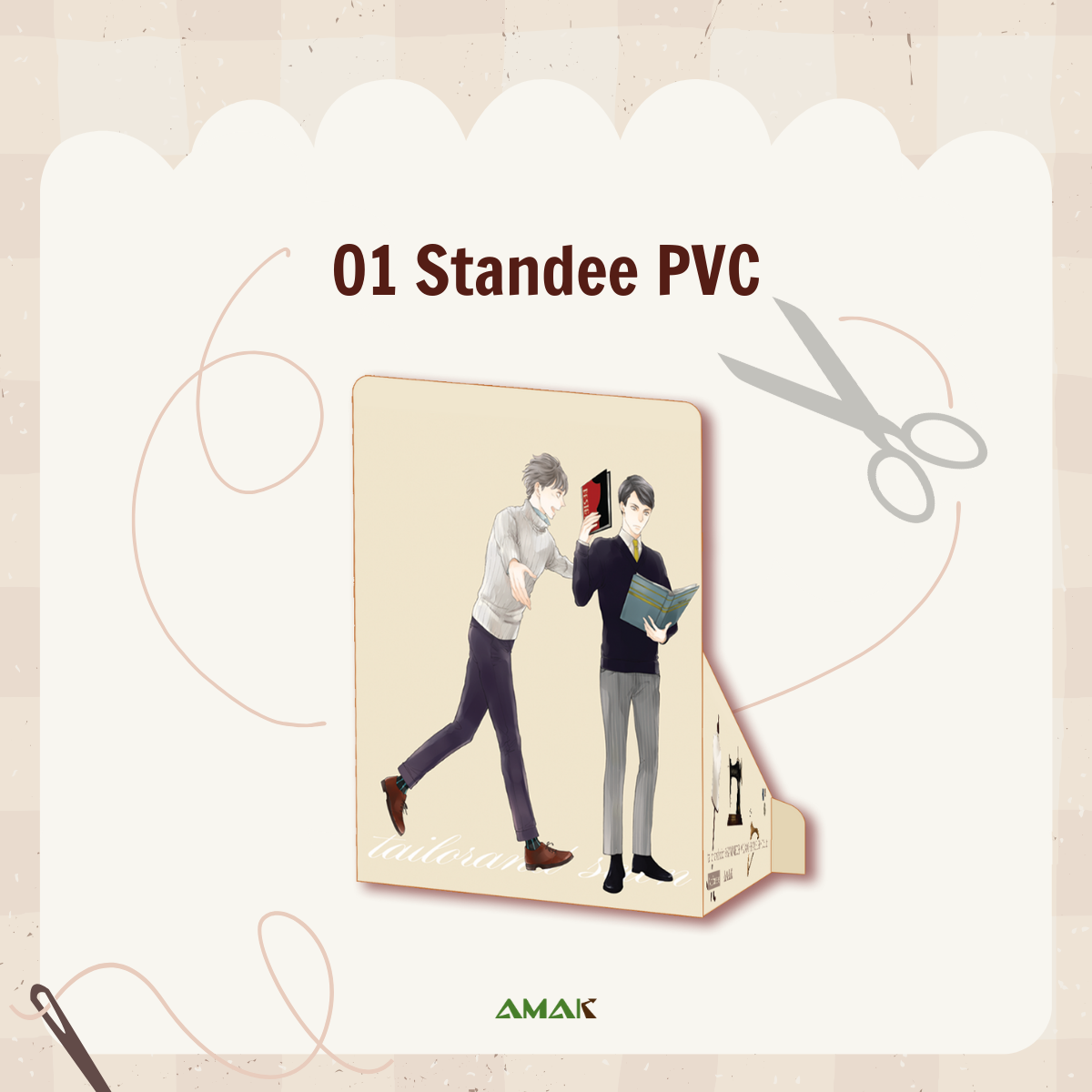 Sách - Anh Thợ May Và Cậu Chủ Trẻ - Tập 1 - Tặng Kèm Bìa Áo Rời Phủ Nhung + Postcard Phủ Nhung + PVC Standee