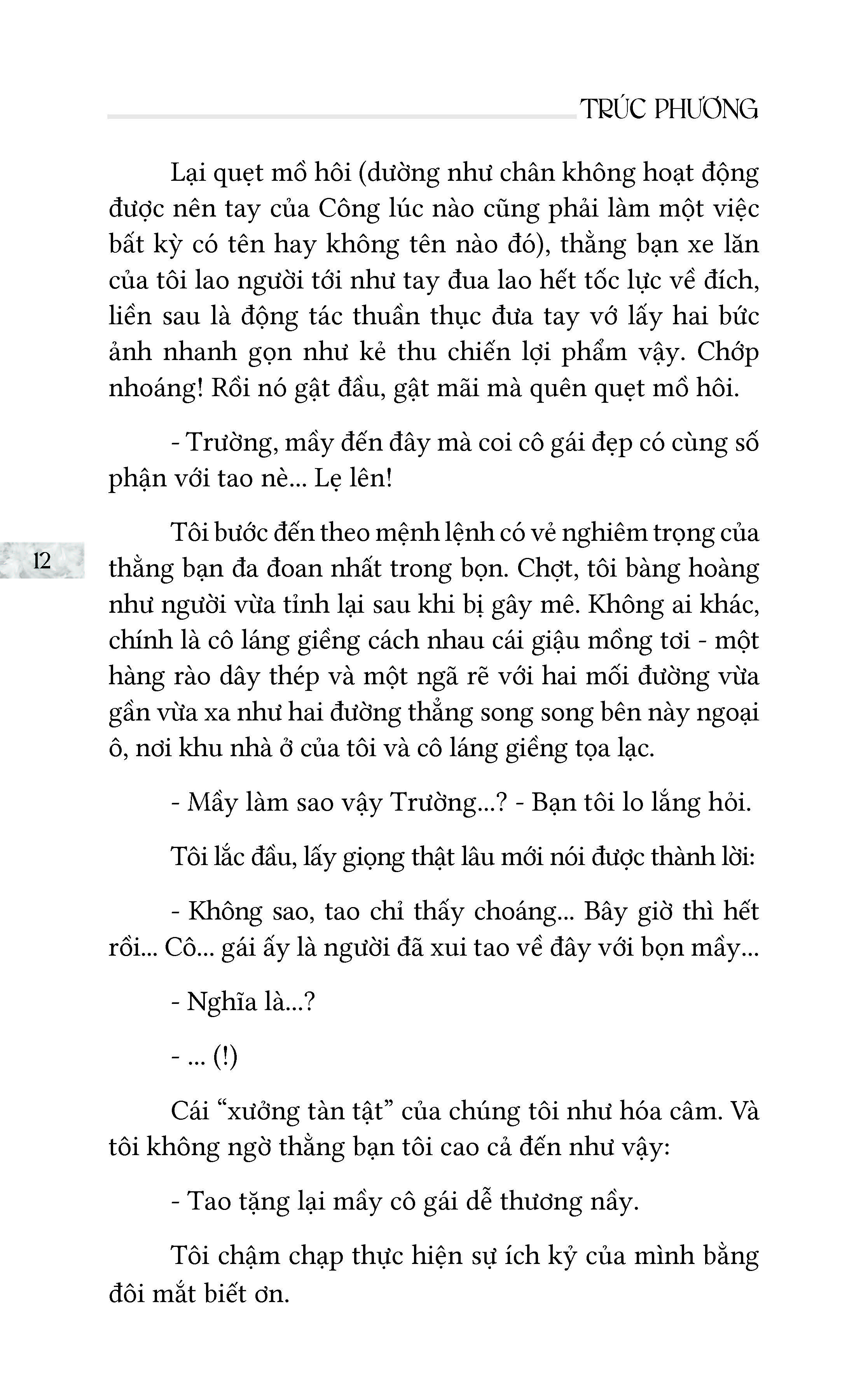 Chim Không Hót Lúc Bình Minh