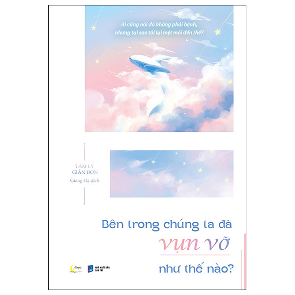 Combo 2 Cuốn Sách Giúp Chữa Lành Tâm Hồn: Bên Trong Chúng Ta Đã Vụn Vỡ Như Thế Nào?+ Đứa Trẻ Hiểu Chuyện Thường Không Có Kẹo Ăn