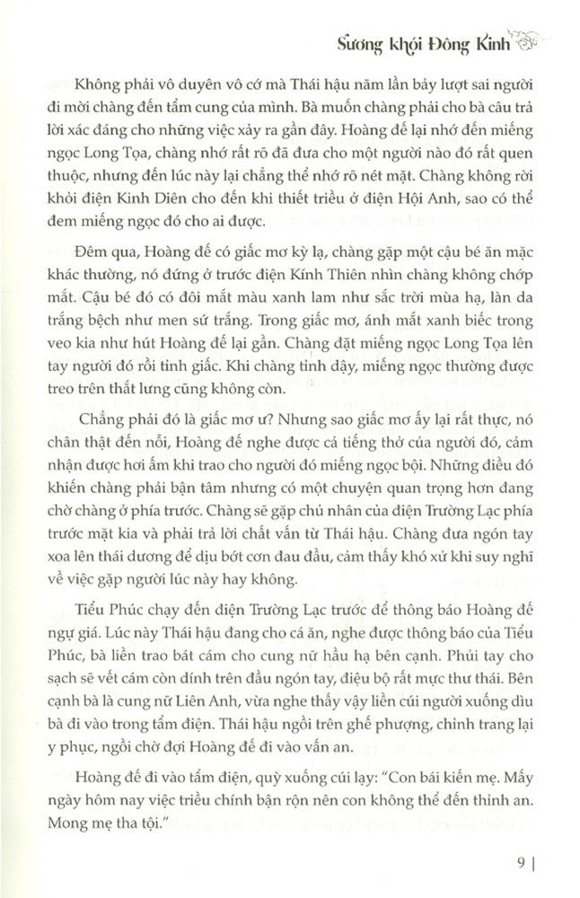Sương Khói Đông Kinh I - Vùng Đất Ánh Sáng