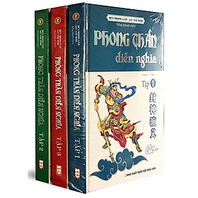 Phong Thần Diễn Nghĩa (Trọn Bộ 3 Cuốn)