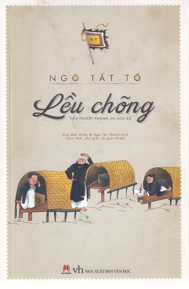 Lều Chõng