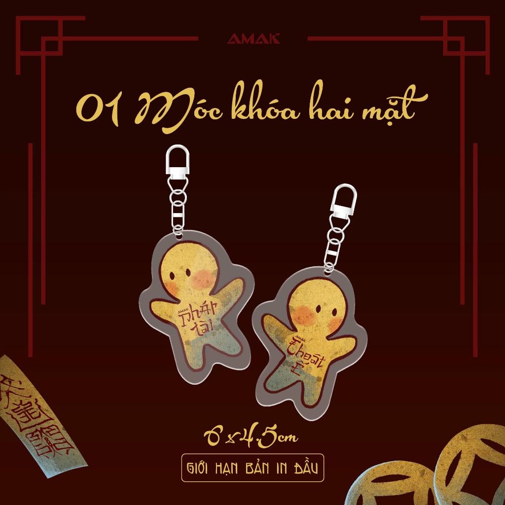 Sách Gia Tĩnh Linh Dị Lục - Amak