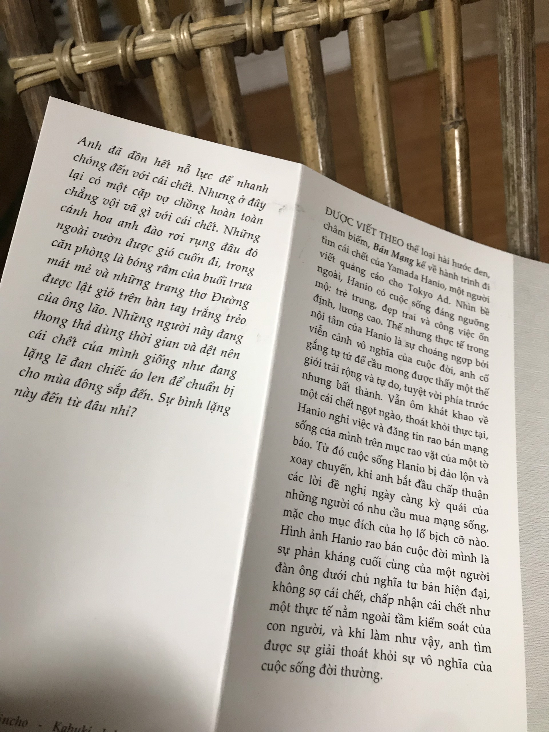 BÁN MẠNG - YUKIO MISHIMA