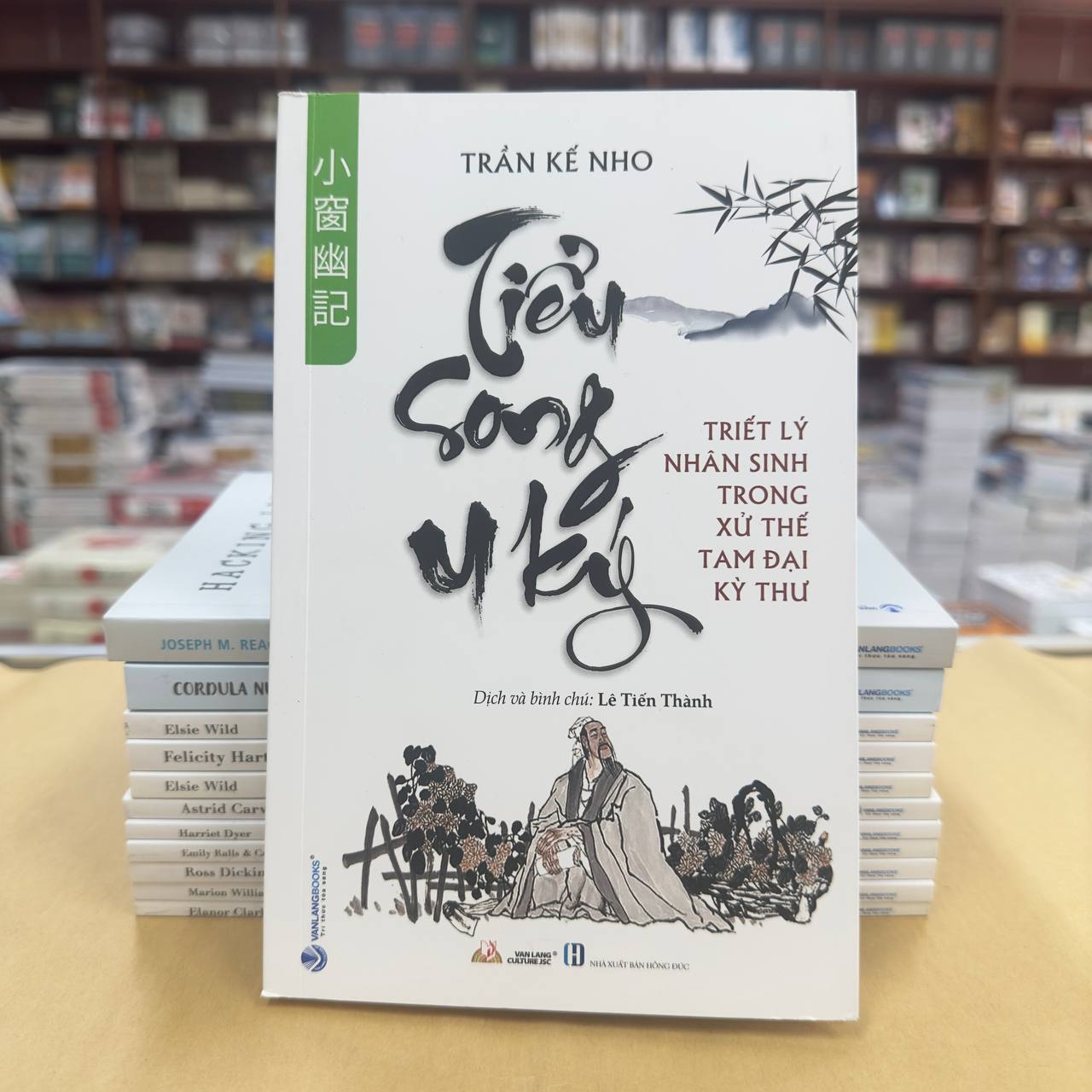 Tiểu Song U Ký - Triết Lý Nhân Sinh Trong Xử Thế Tam Đại Kỳ Thư - Vanlangbooks