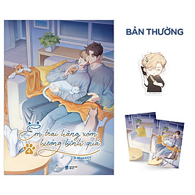Em trai hàng xóm bướng bình quá - Tập 4
