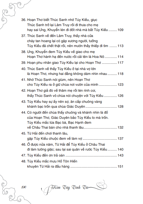 Kim Túy Tình Từ (Truyện Kiều)