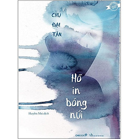 Hồ In Bóng Núi