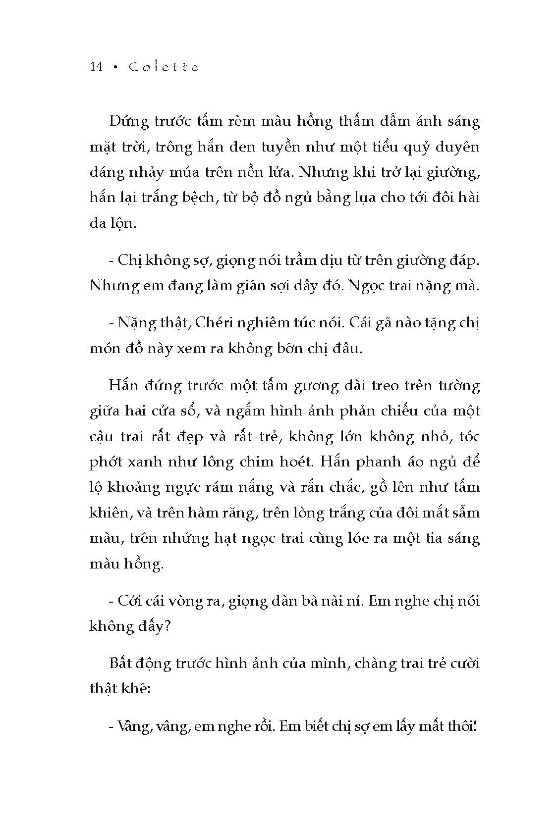 Chéri (Bìa cứng)