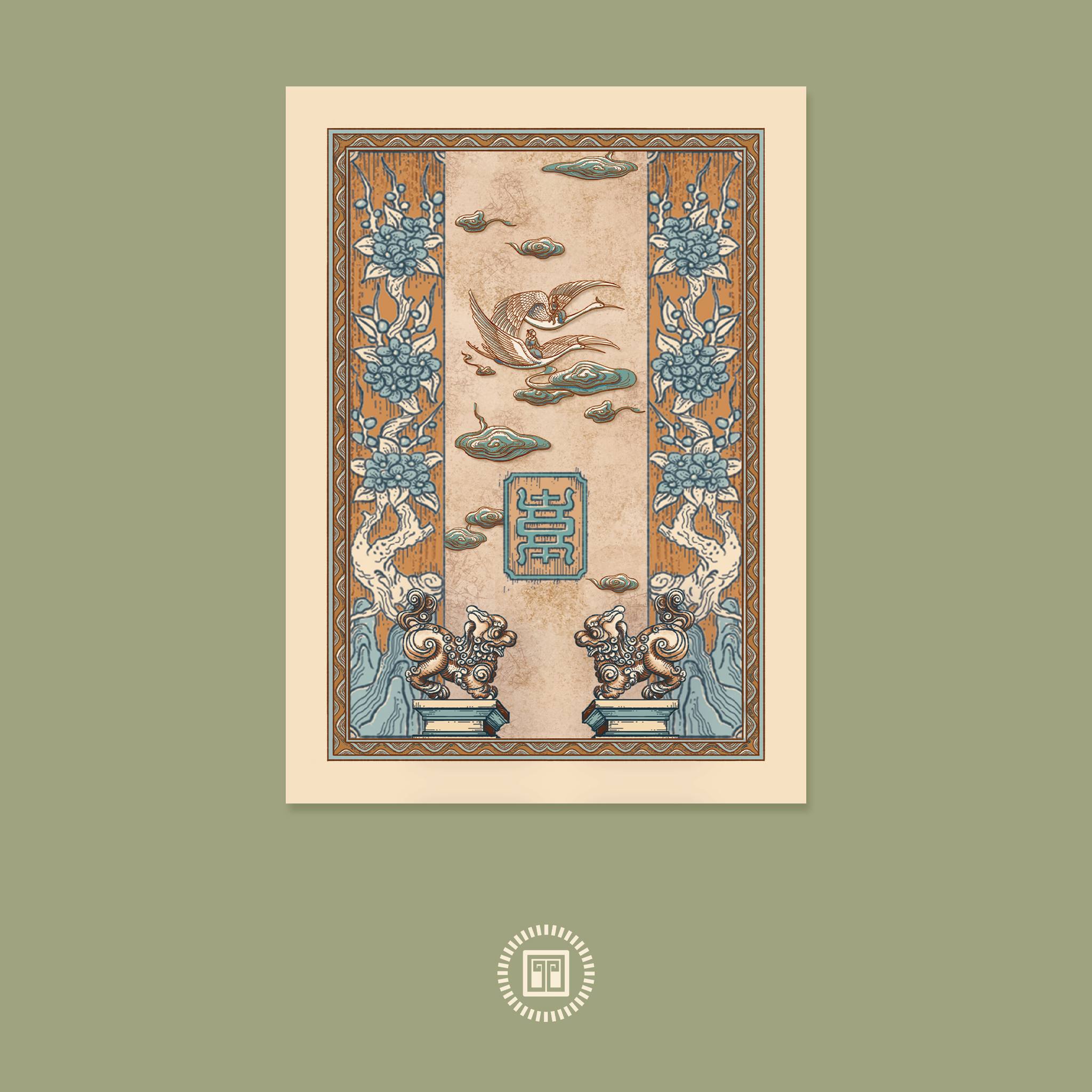 Kho tàng truyện cổ tích Việt Nam (2 quyển, tặng postcard đồng bộ)