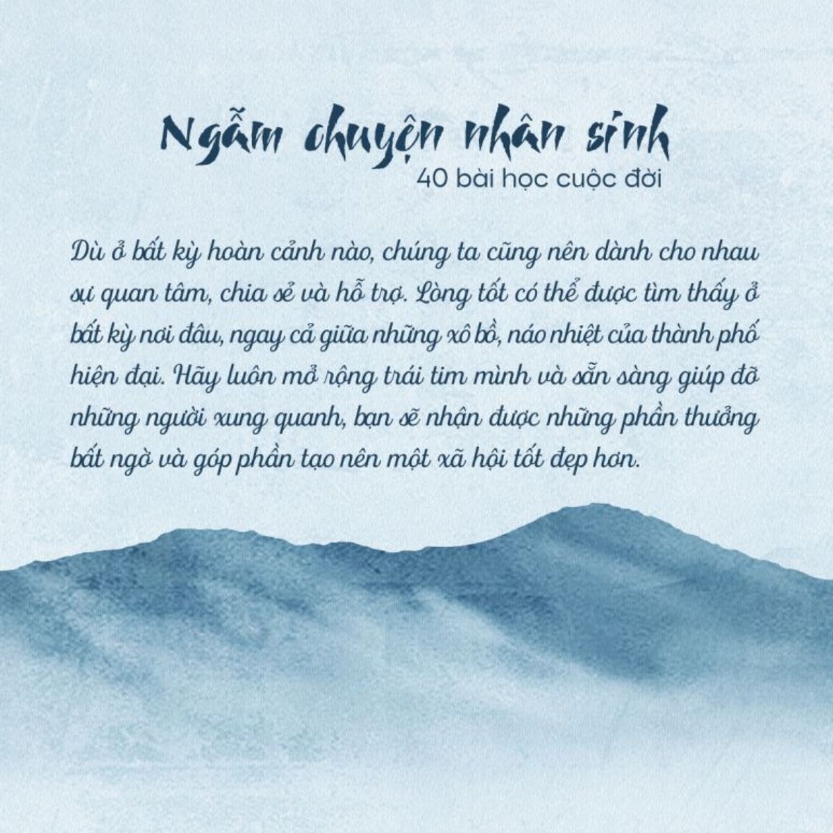 Sách - Ngẫm chuyện nhân sinh: 40 bài học cuộc đời