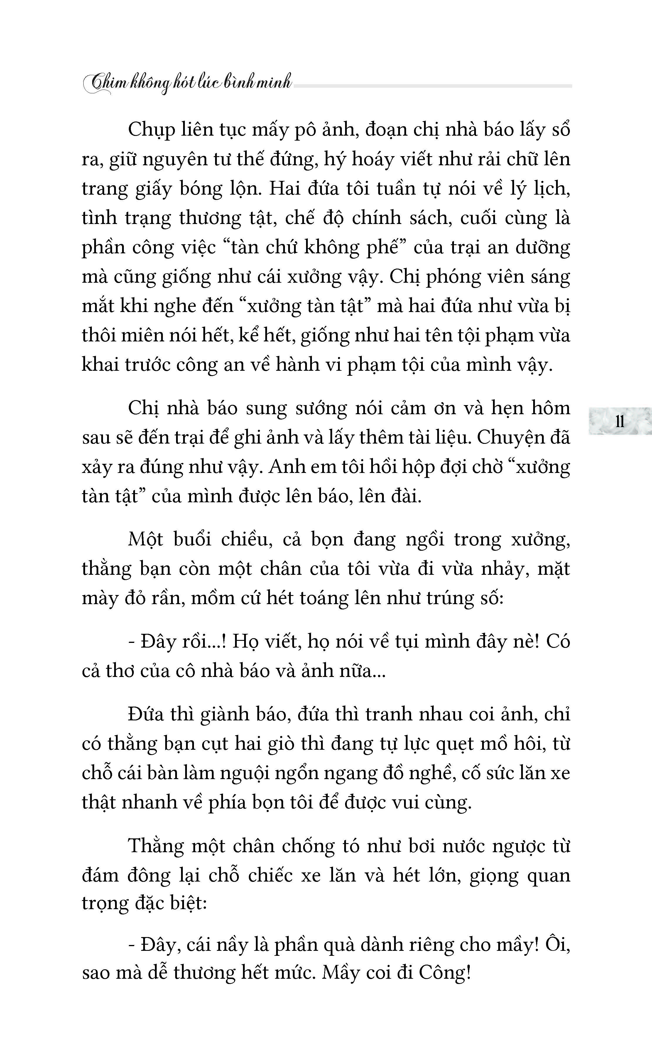 Chim Không Hót Lúc Bình Minh