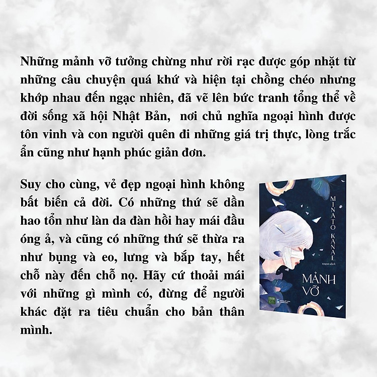 Mảnh Vỡ - Minato Kanae