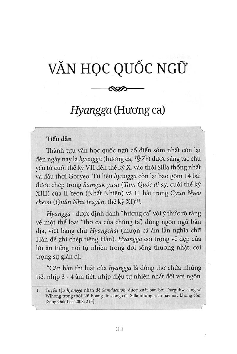 Hợp Tuyển Văn Học Văn Học Cổ Điển Hàn Quốc