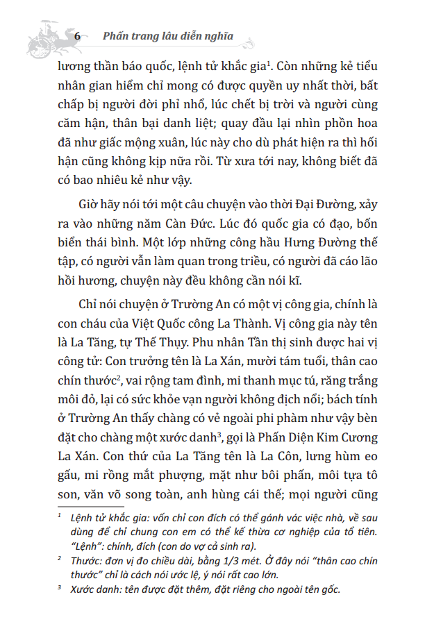Phấn Trang Lâu Diễn Nghĩa (Bìa Cứng)