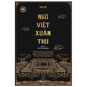 Ngô Việt Xuân Thu