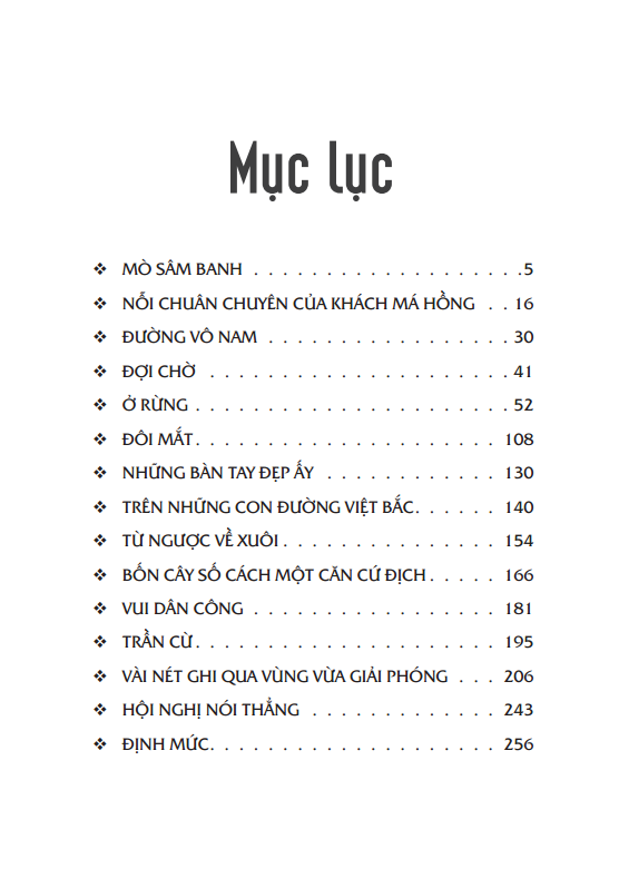 Danh Tác Văn Học Việt Nam - Đôi Mắt (Tái Bản 2024)