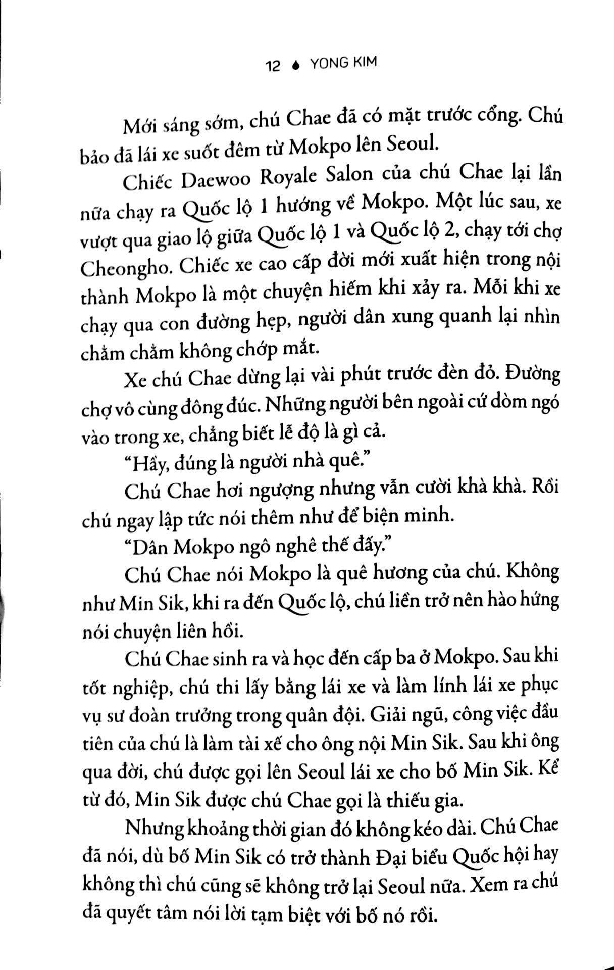 Nhật Ký Nước Mắt