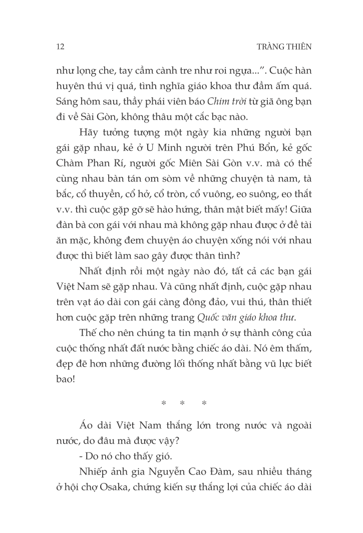 Quê Hương Tôi - Tùy Bút (Tái Bản)