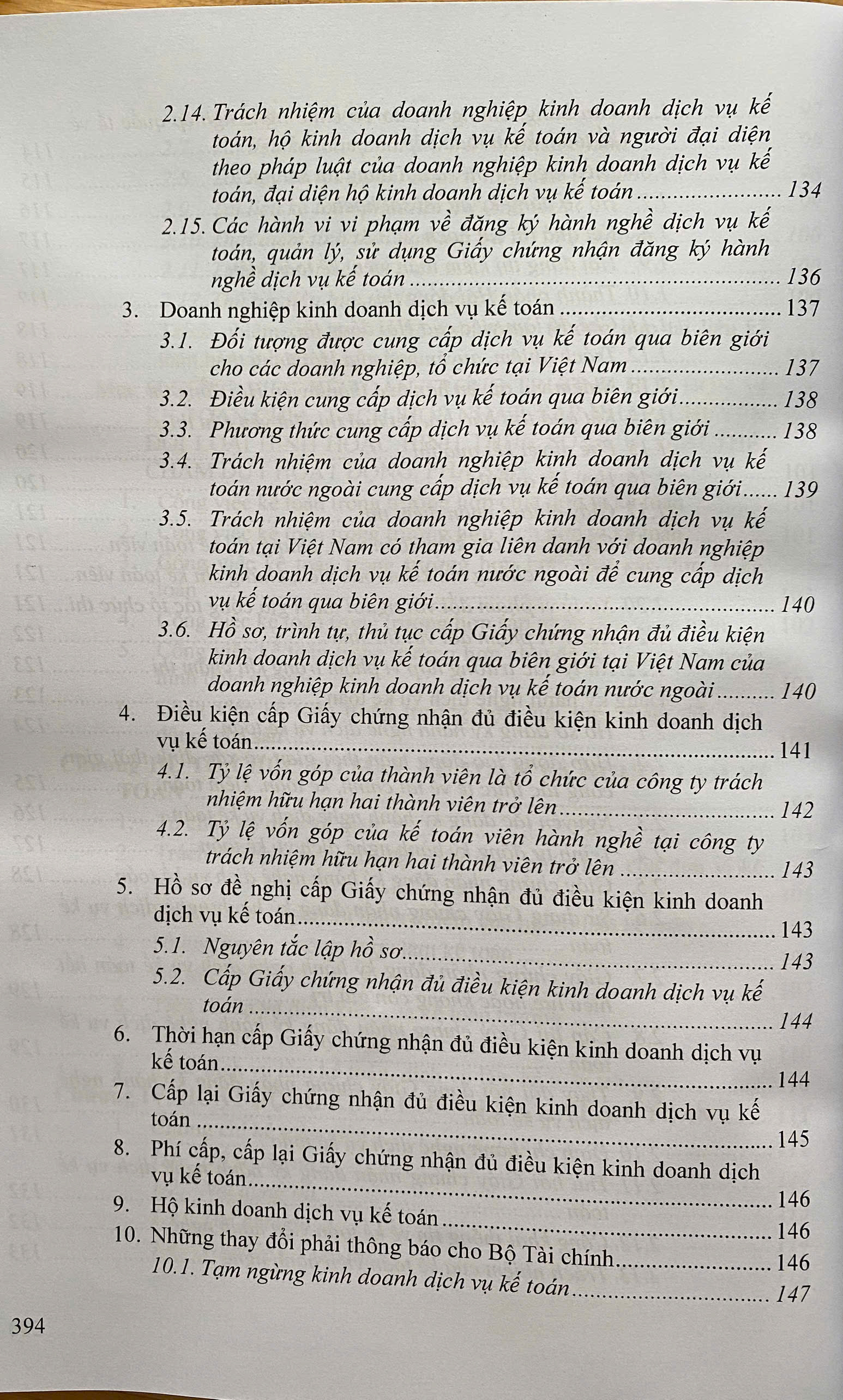 Chỉ Dẫn Áp Dụng Luật Kế Toán ( Sửa đổi, bổ sung ) Và Những Quy Định Mới Trong Công Tác Quản Lý Thuế Áp Dụng Trong Các Loại Hình Doanh Nghiệp