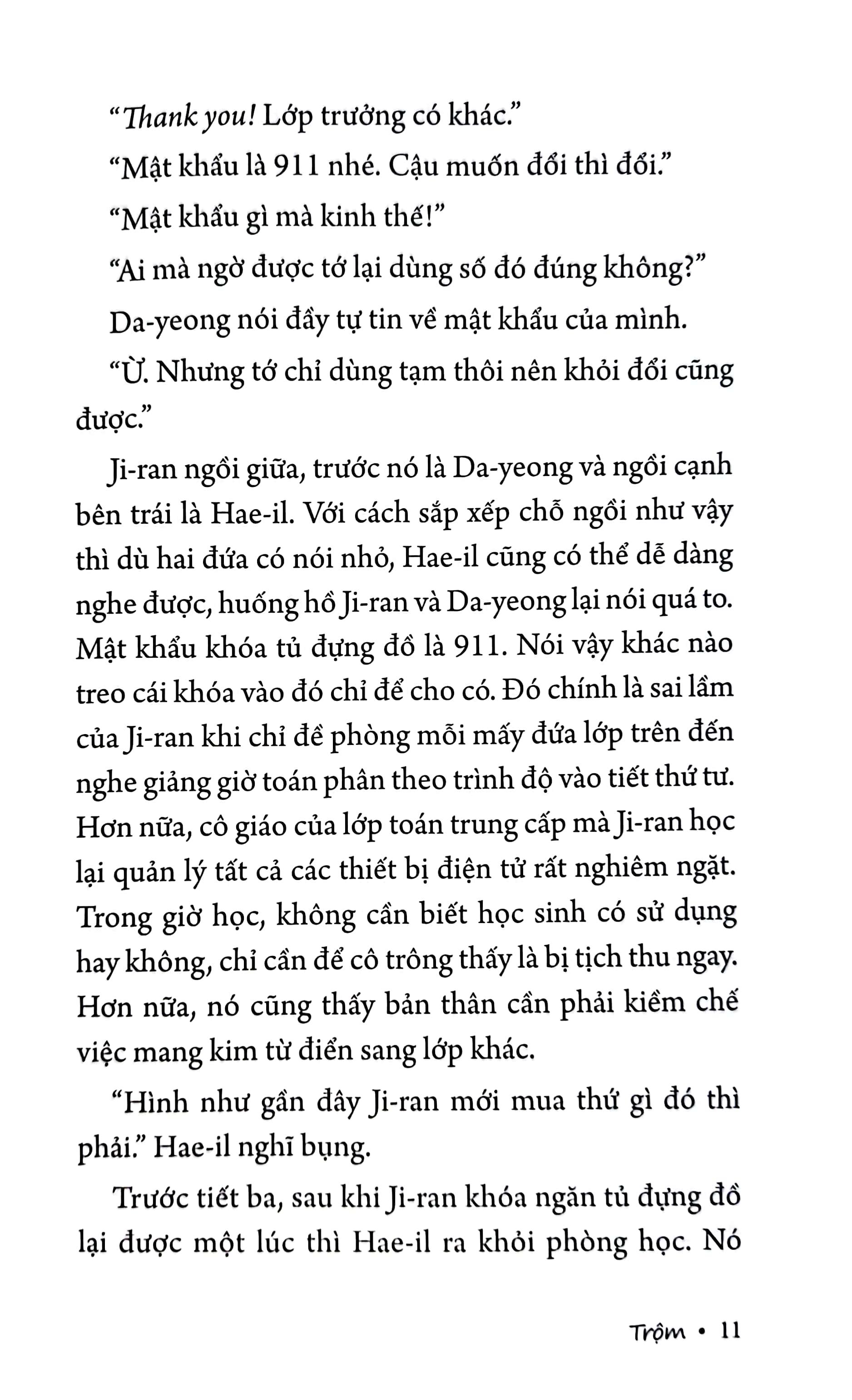 Trộm (Hay Lời Thú Tội Của Chiếc Gai)