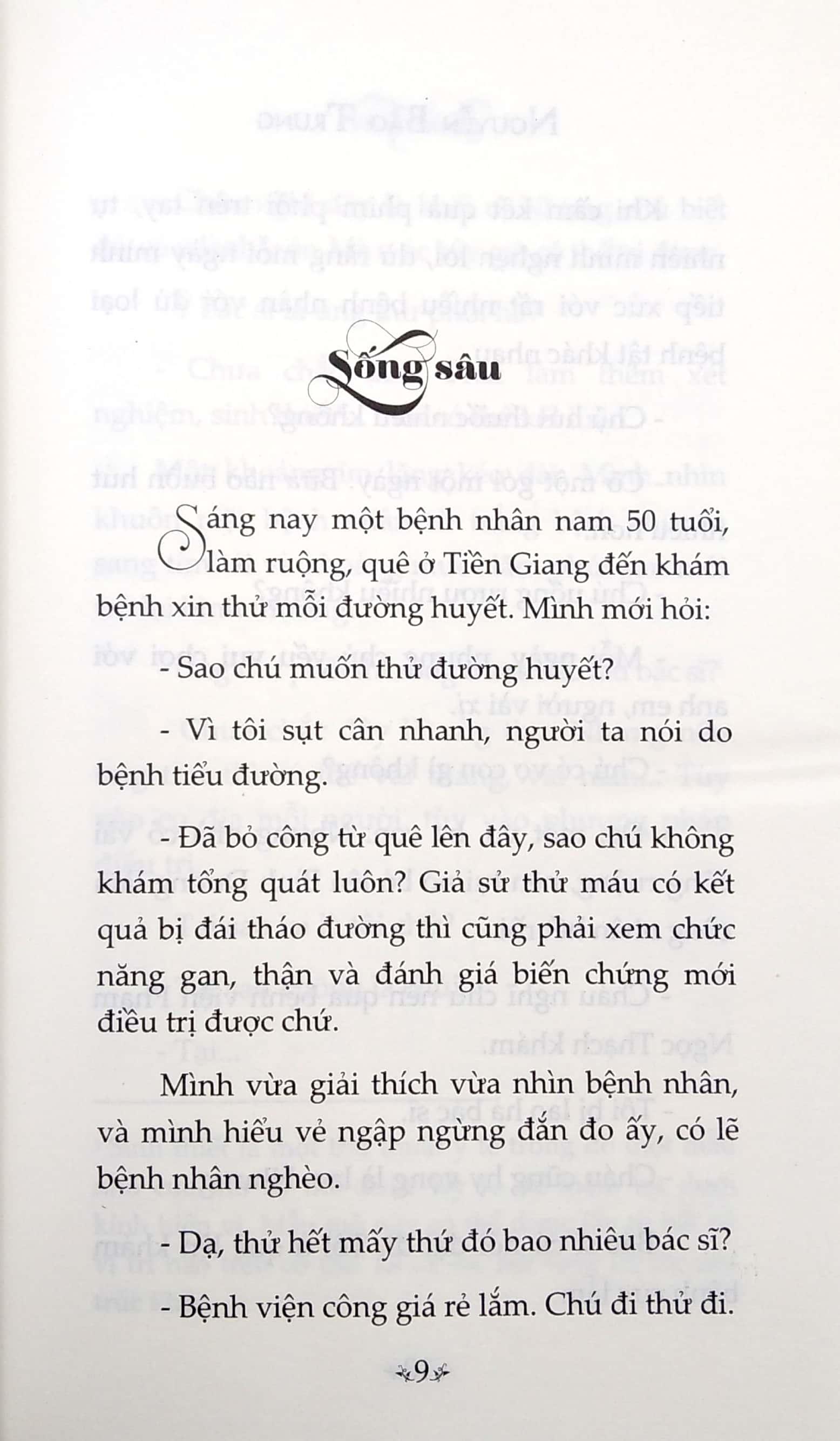 Vô Thường