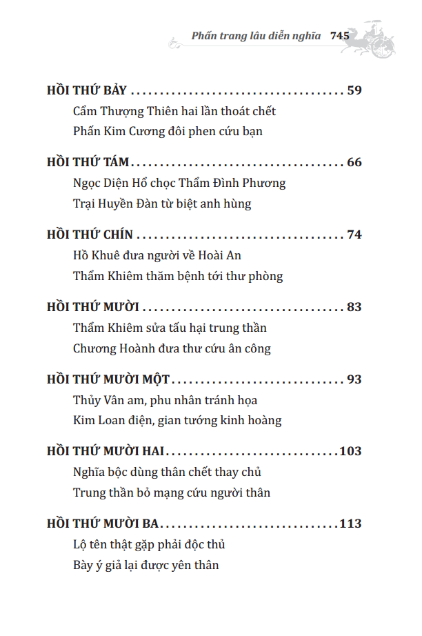 Phấn Trang Lâu Diễn Nghĩa (Bìa Cứng)