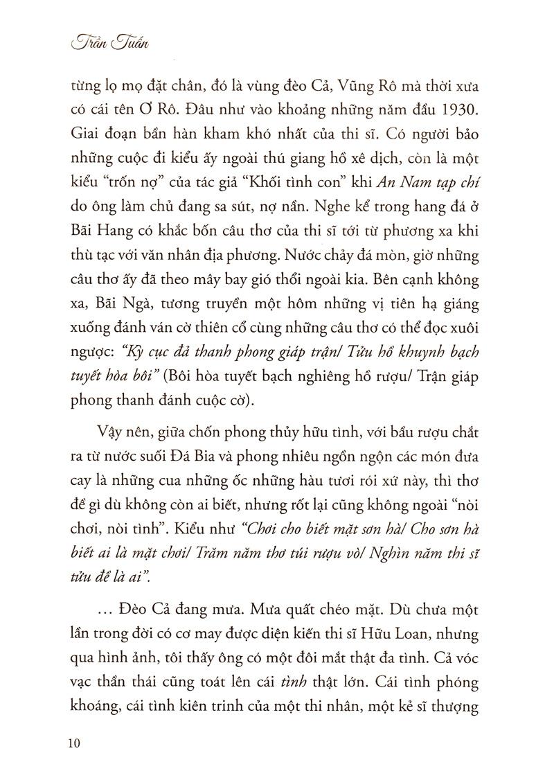 Uống Cà Phê Trên Đường Của Vũ
