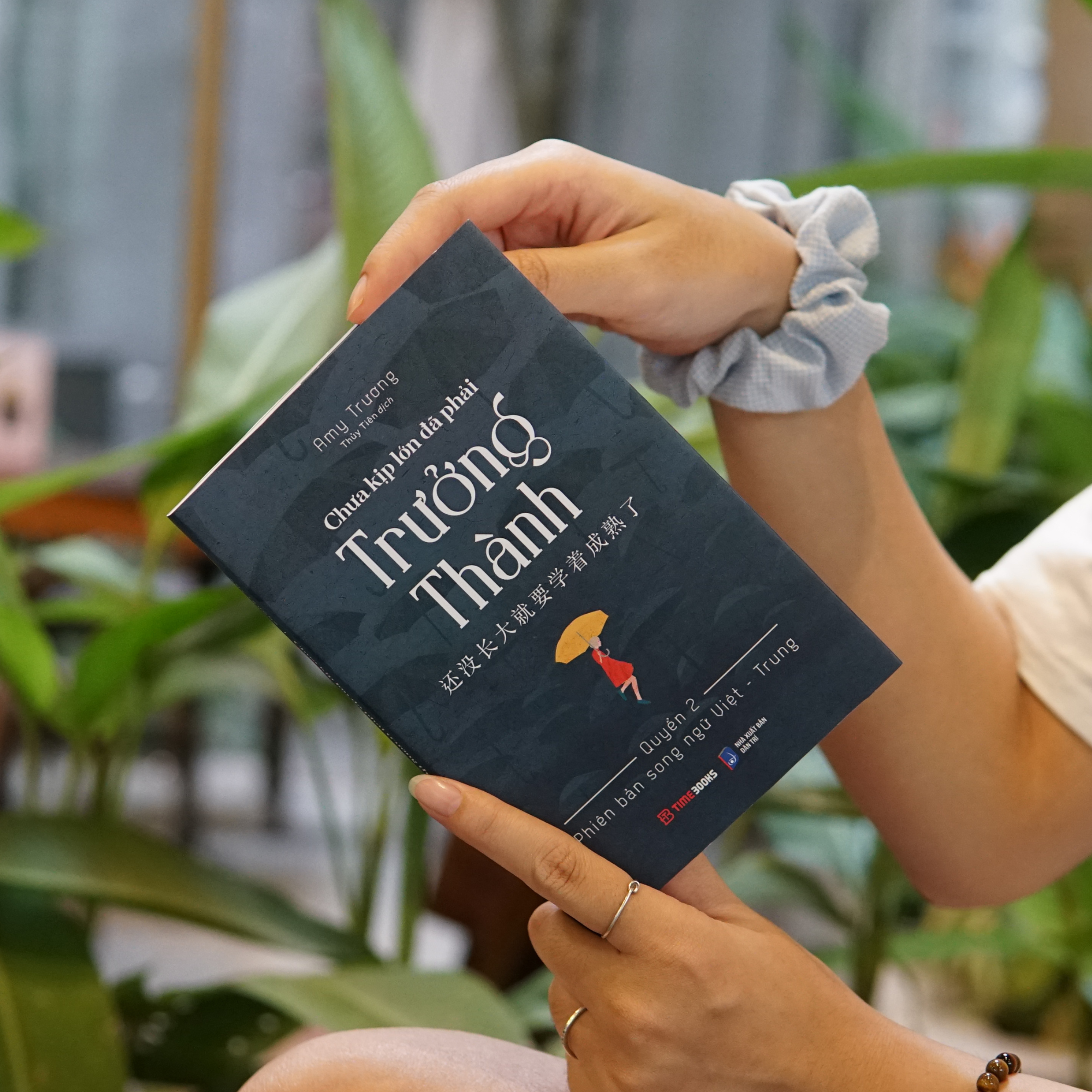 Sách Chưa kịp lớn đã phải trưởng thành - Quyển 2 - 还没长大就要学着成熟了 - Phiên bản song ngữ Việt - Trung